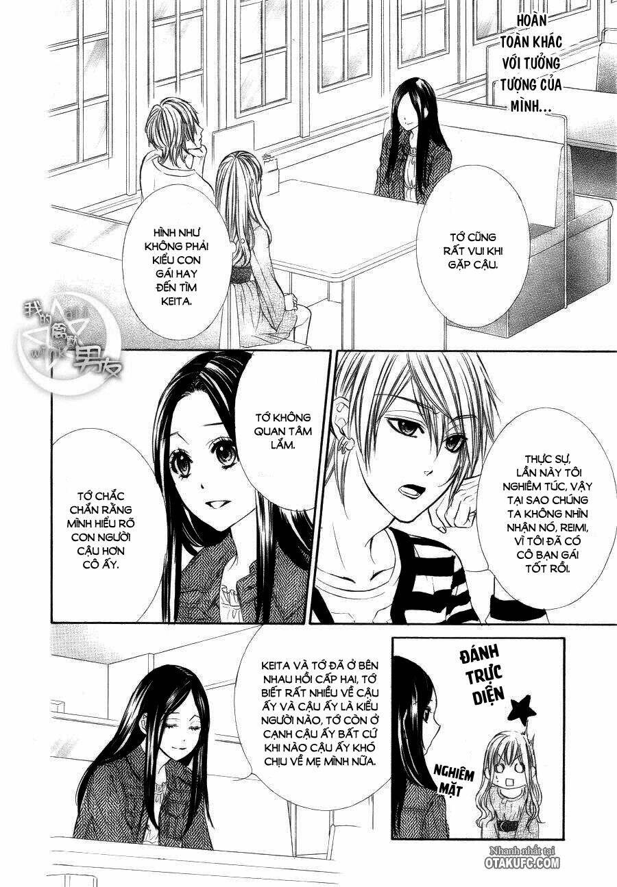 Kedamono Kareshi: Chapter 11