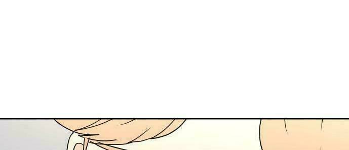 30 Phút Bước Đi Bên Em: Chapter 56.5