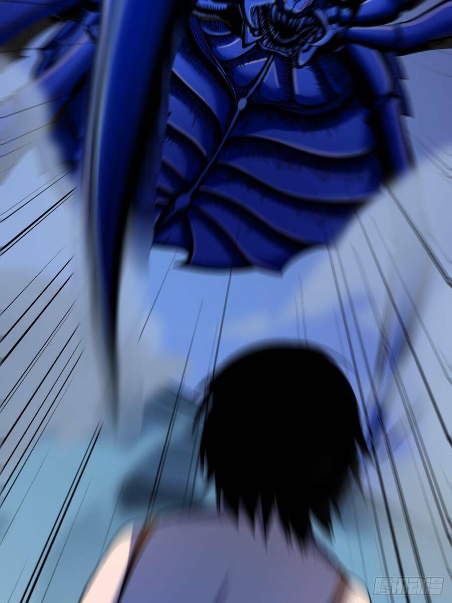 Chúa Tể Vực Thẳm: Chapter 20