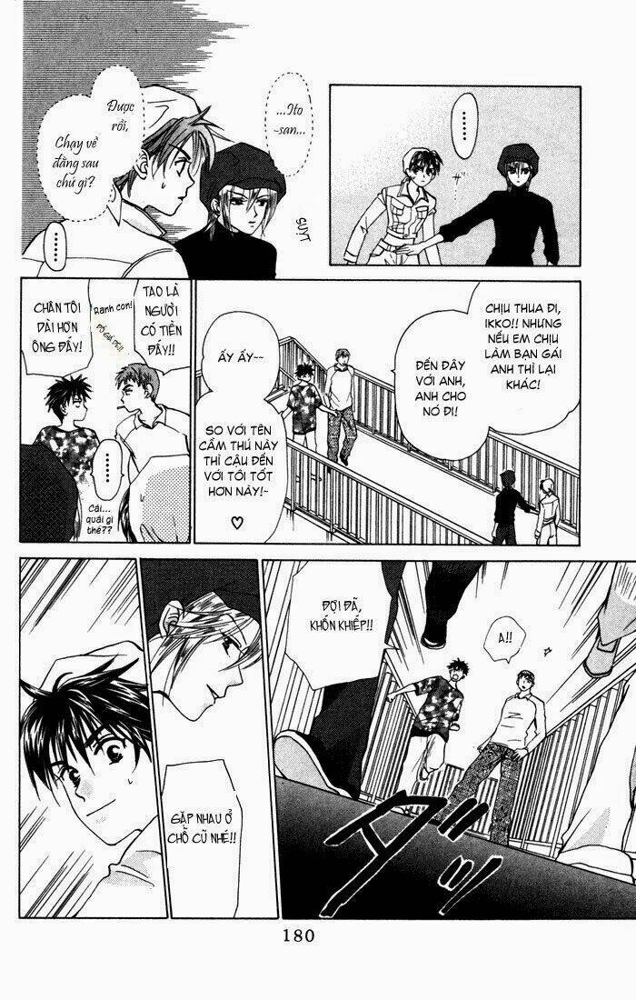 Romeo Và Juliet Hiện Đại: Chapter 26