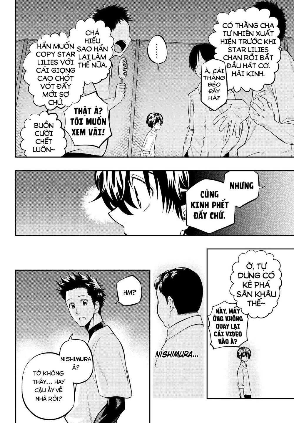 Hoshino, Me O Tsubutte: Chapter 41