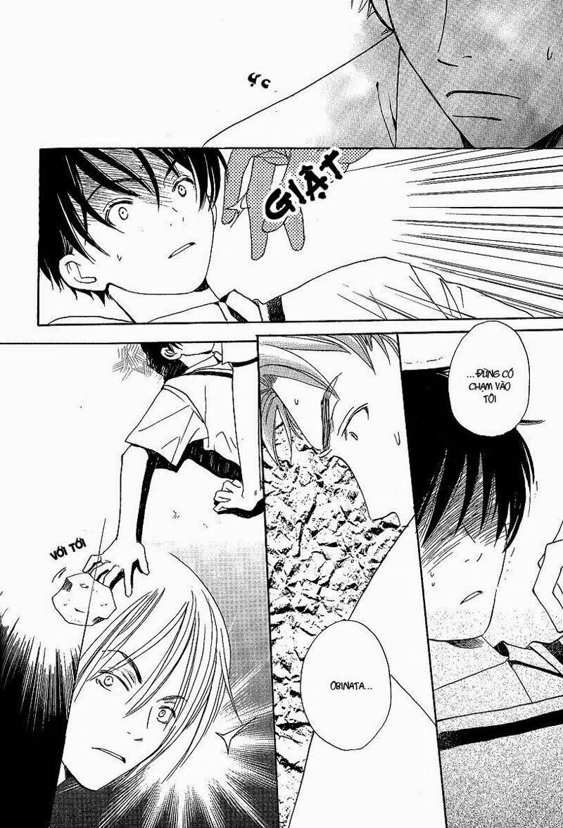 Kodomo wa Tomaranai: Chapter 3