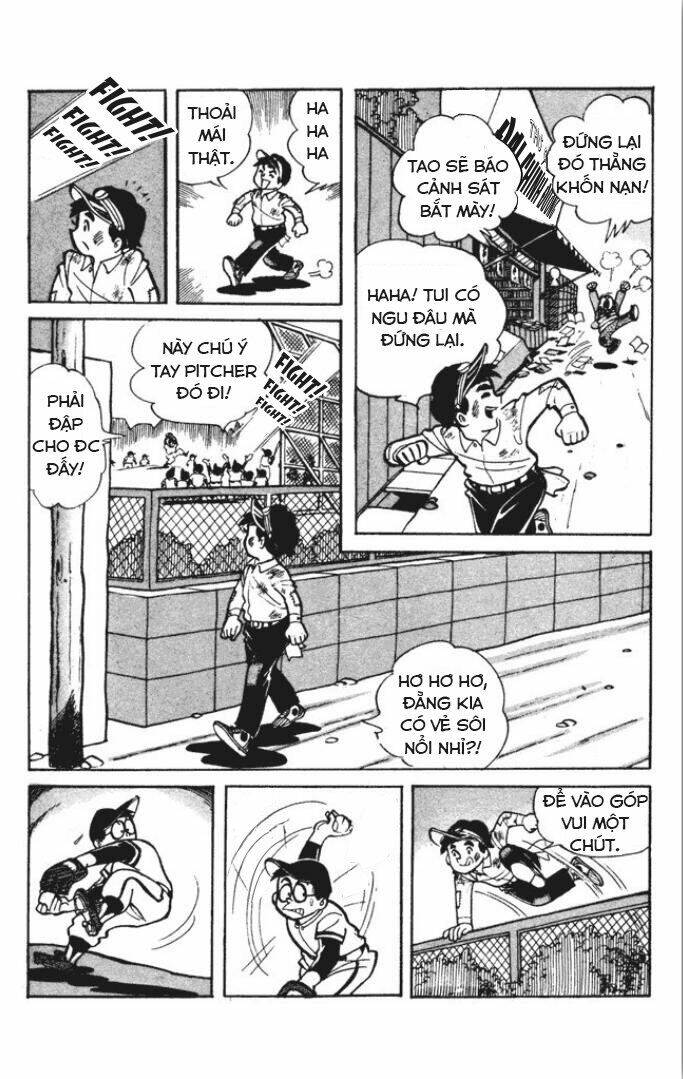 KUNIMATSU: Chapter 1