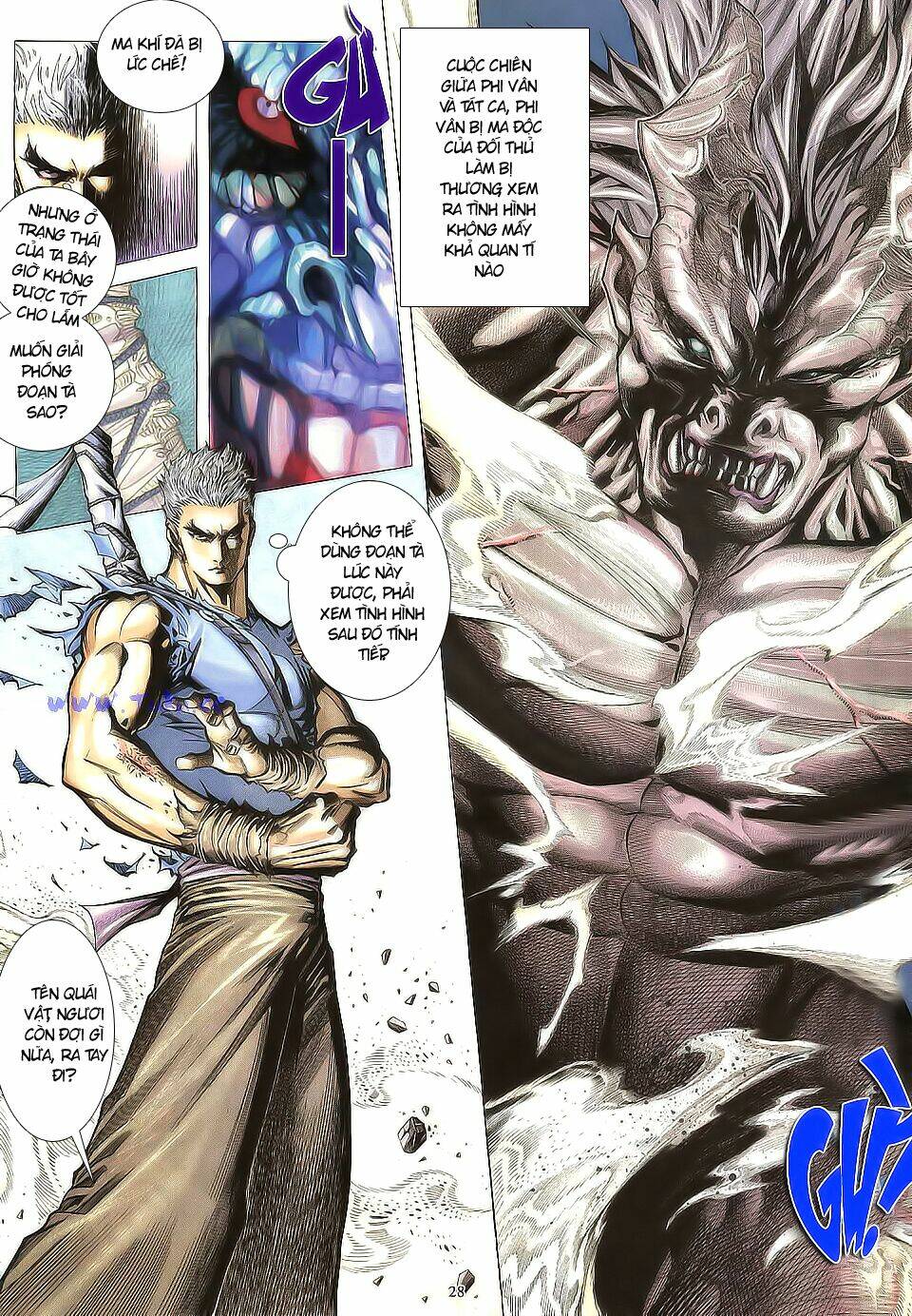 Chiến Thần Ký: Chapter 5