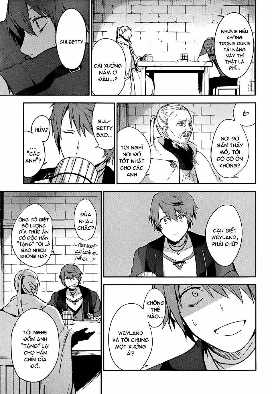 Magudala De Nemure: Chapter 1