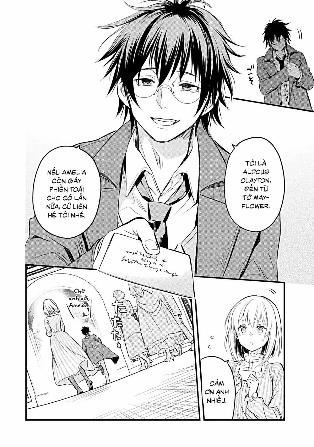 Chén Thánh Của Eris: Chapter 20.1