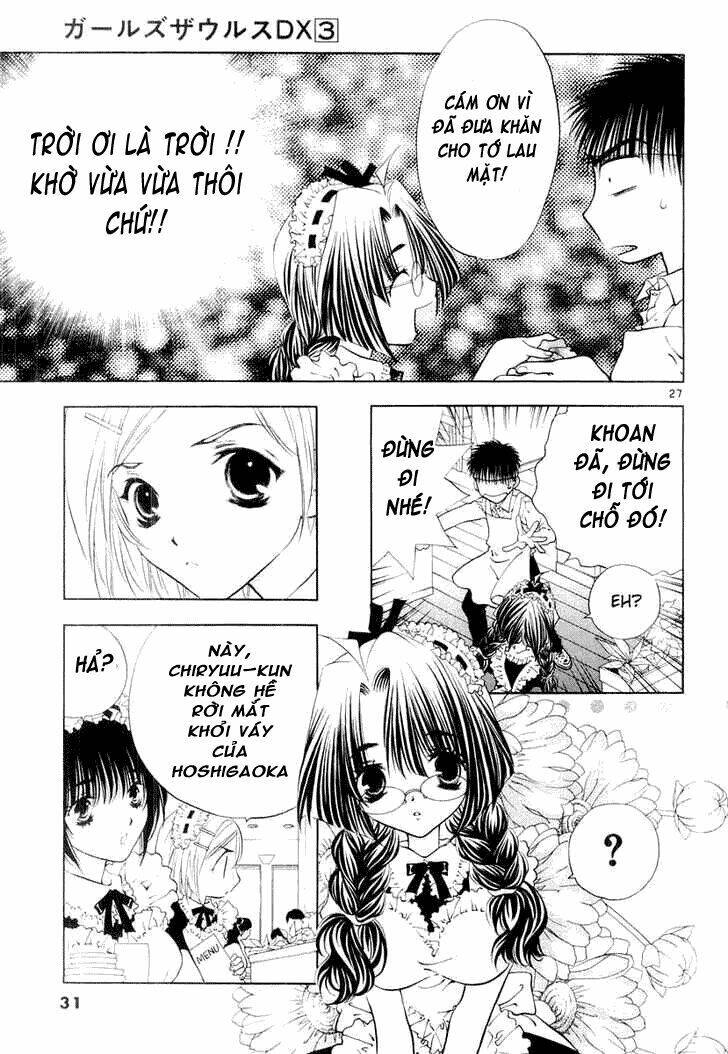 Girls Saurus Dx: Chapter 12