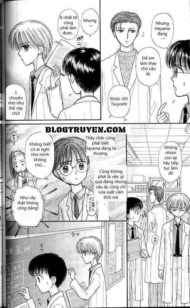 Kodomo No Omocha: Chapter 40