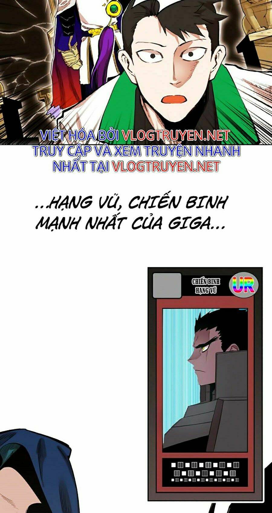 Hard Core Leveling Warrior Ss2: Chapter 81