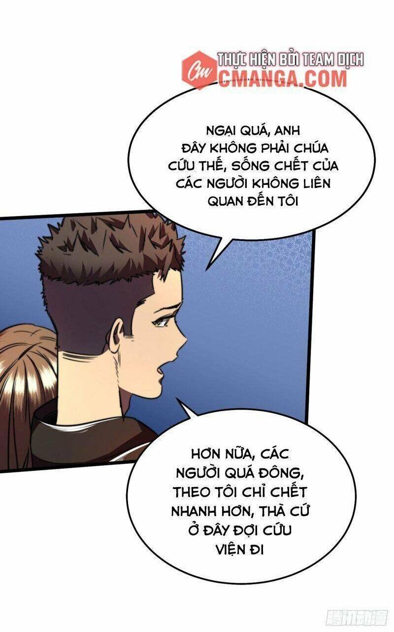 Ta Ở Tận Thế Nhặt Thuộc Tính: Chapter 14