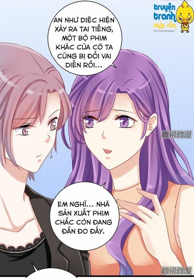 Trọng Sinh Để Ngủ Với Ảnh Đế: Chapter 17