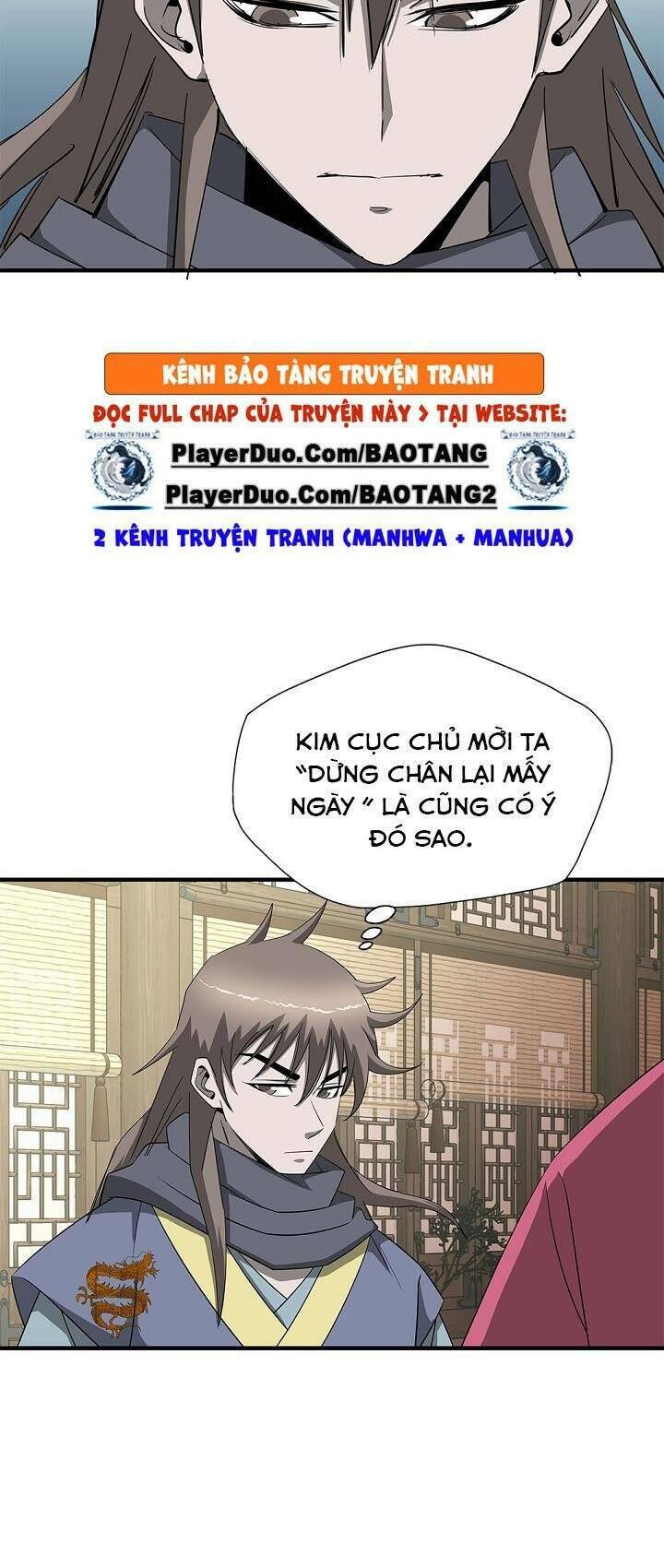 Cuồng Long: Chapter 57