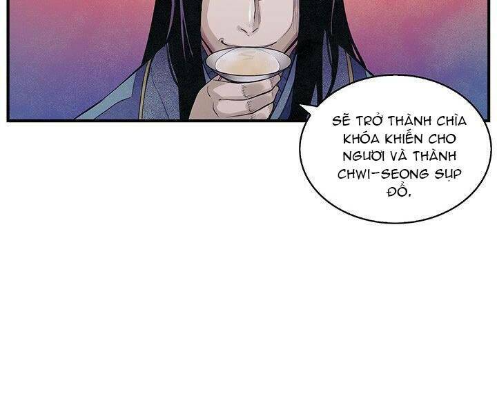 Mục Hạ Vô Nhân: Chapter 3