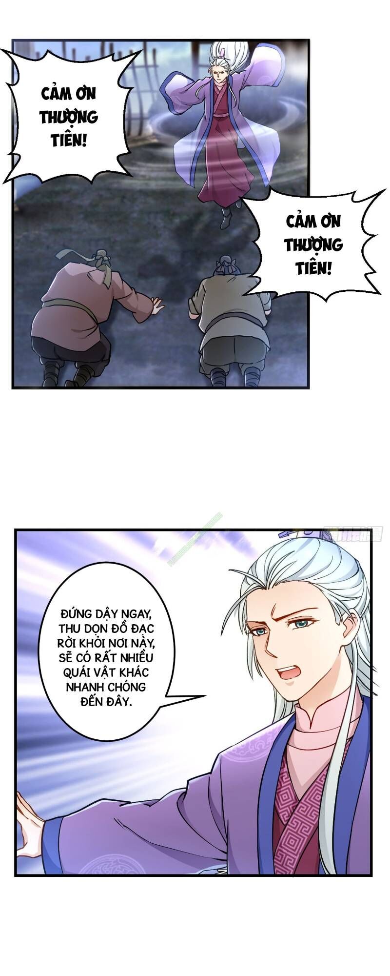 Lão Tổ Của Bạn Đang Online: Chapter 43.2