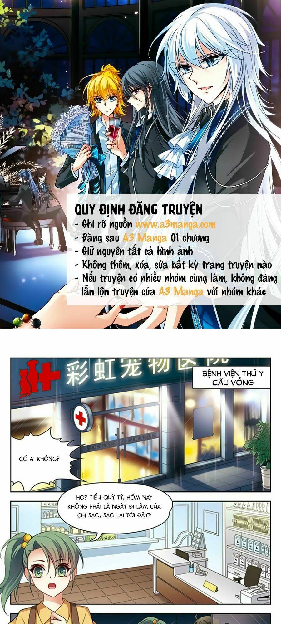 Huyền Vũ Luyến Ca: Vạn Vật Sinh Linh: Chapter 1.5