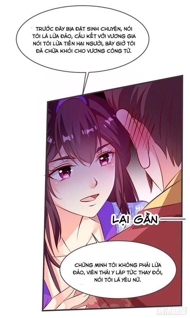 Đế Hoàng Chi Thần Y Khí Phi: Chapter 35