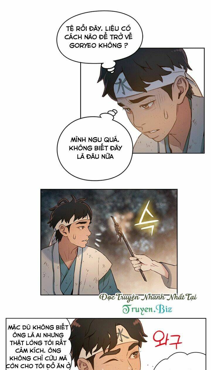 Yin And Yang Master: Chapter 1