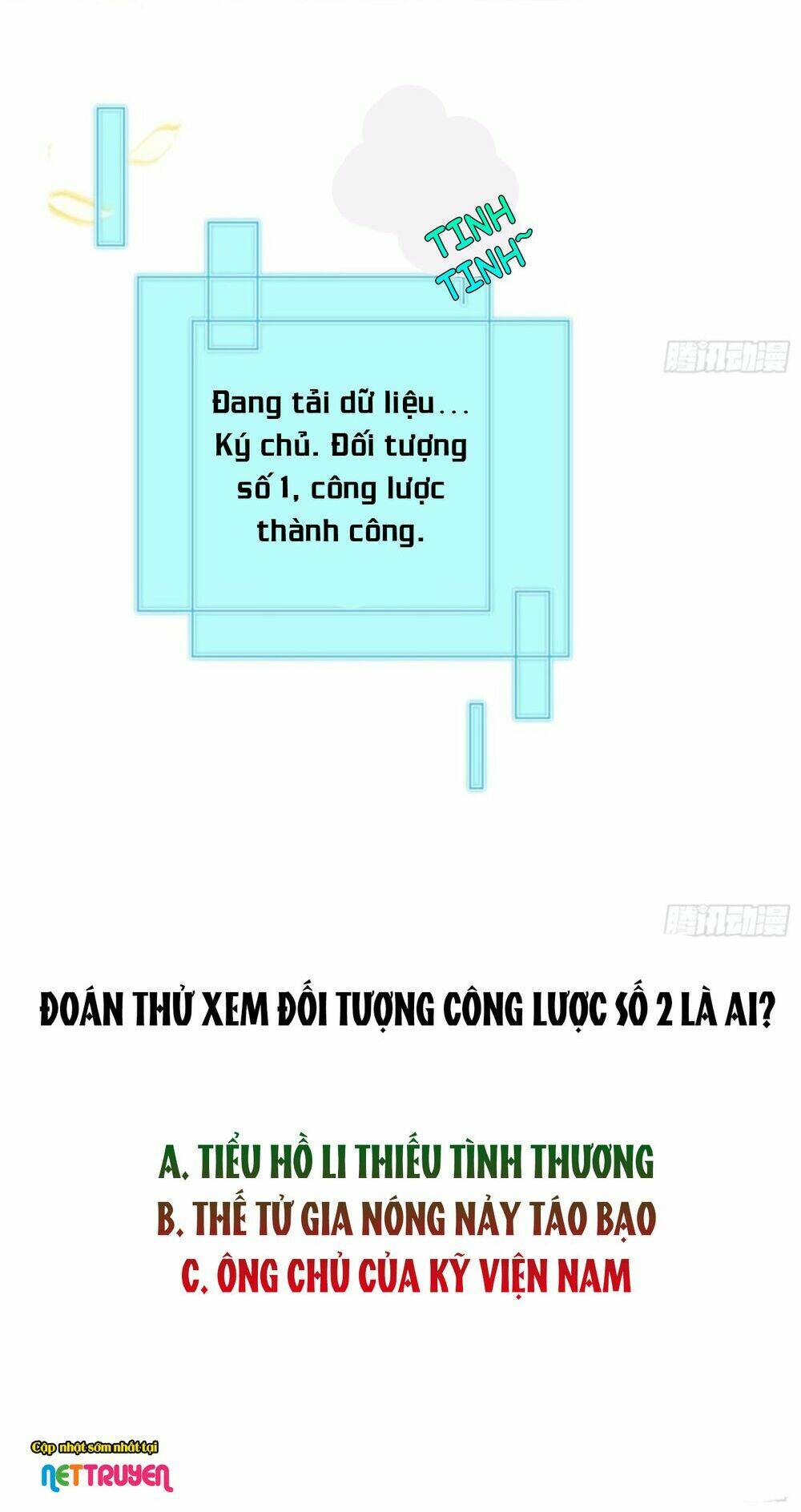 Hậu Cung Của Nữ Hoàng Có Chút Loạn: Chapter 8