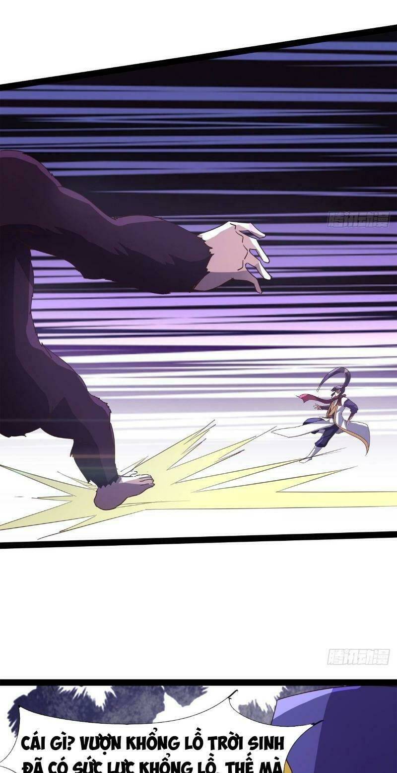Kiếm Đồ: Chapter 36