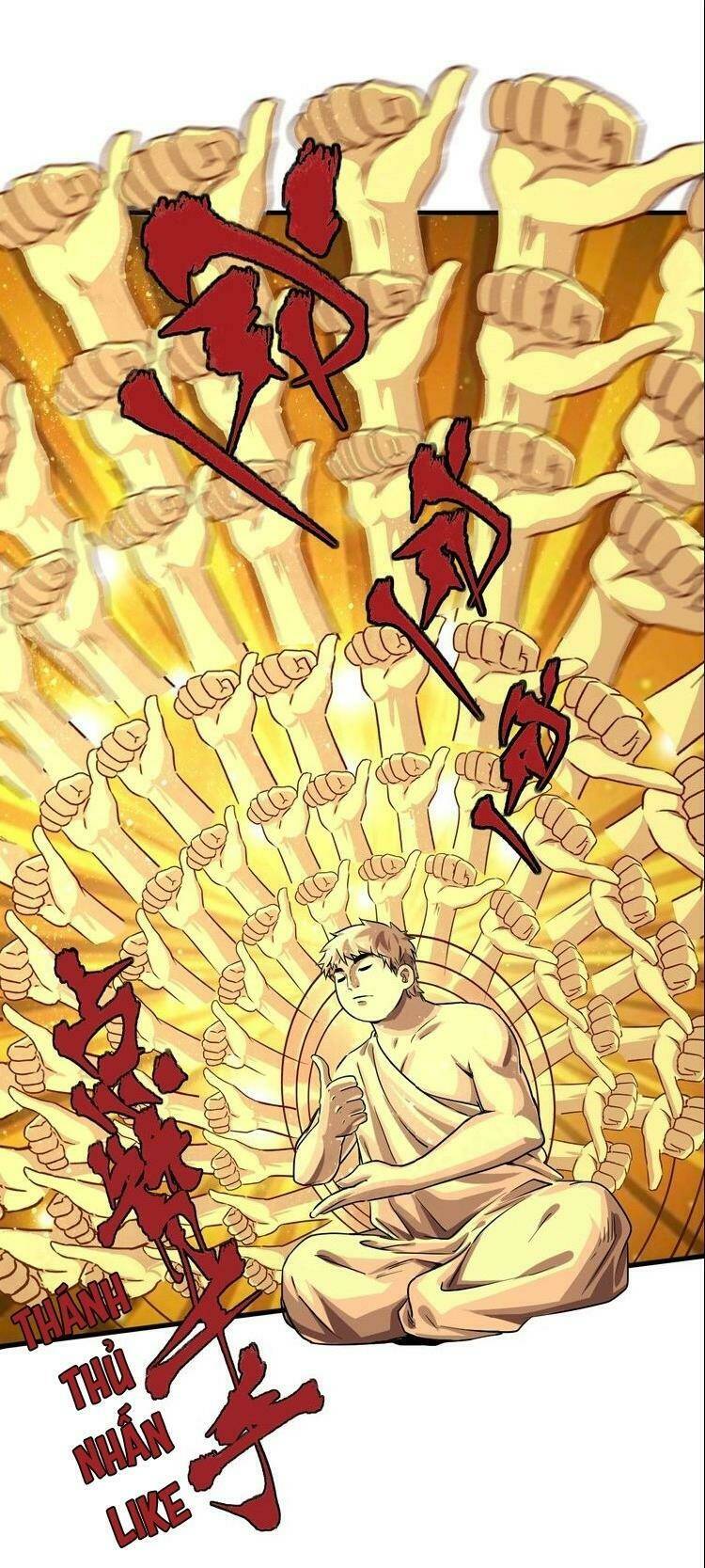 Ta Có Rất Nhiều Thành Tích: Chapter 21