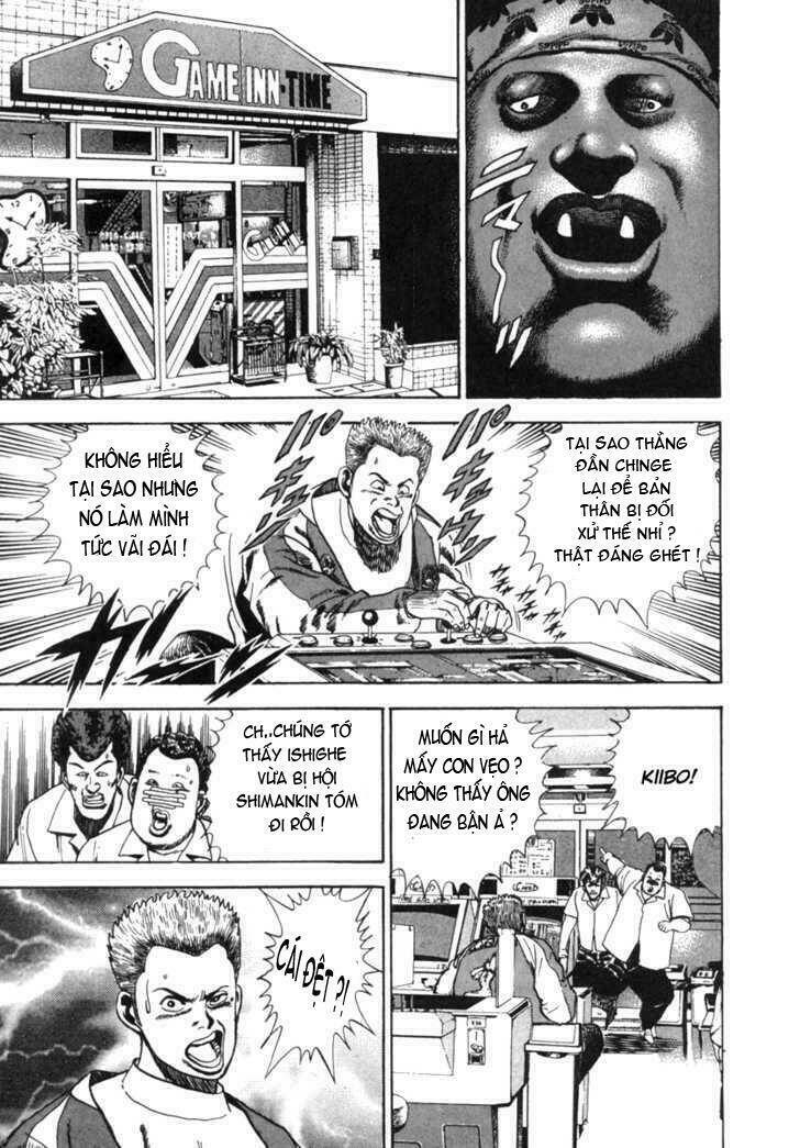 Koukou Tekkenden Tough: Chapter 1