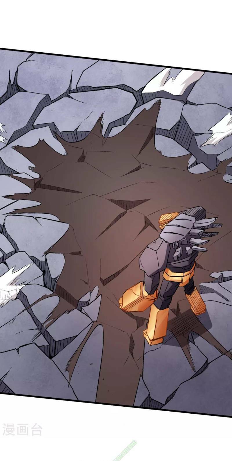 Vườn Trường Cuồng Sư Hệ Thống: Chapter 45