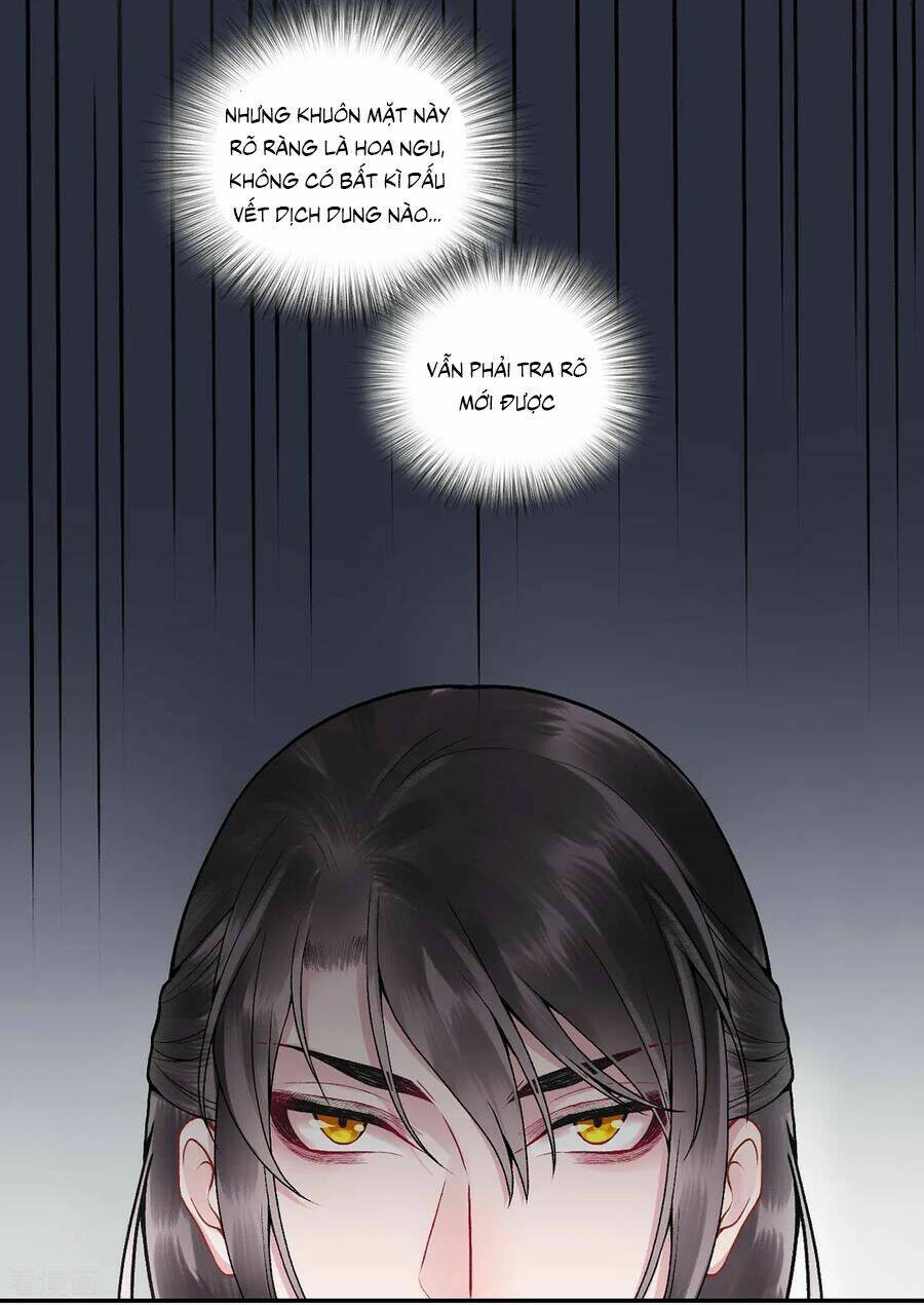 Hoàng Phi 9000 Tuổi: Chapter 85