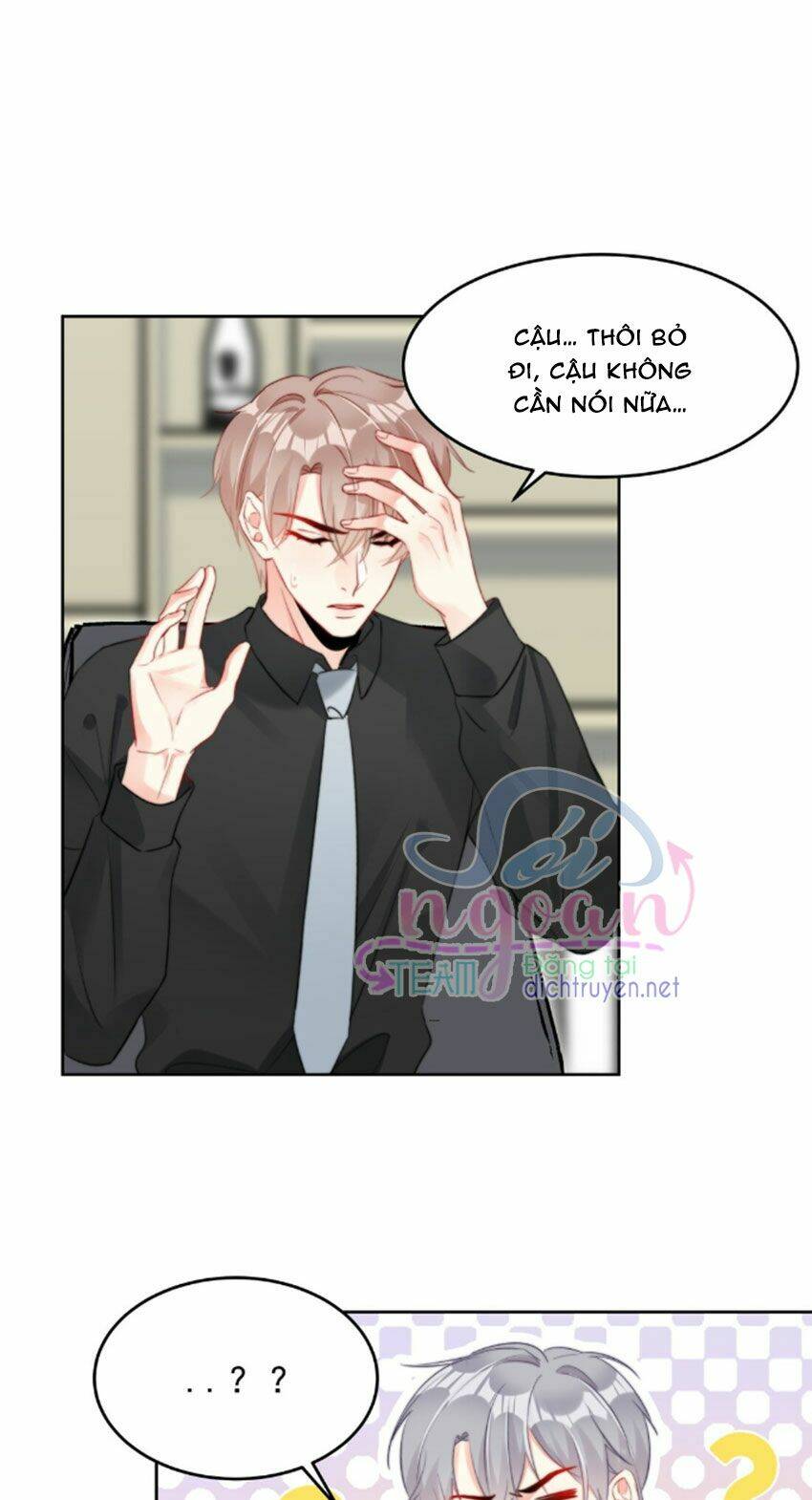 Boss Đại Nhân Là Nữ Thần?: Chapter 30