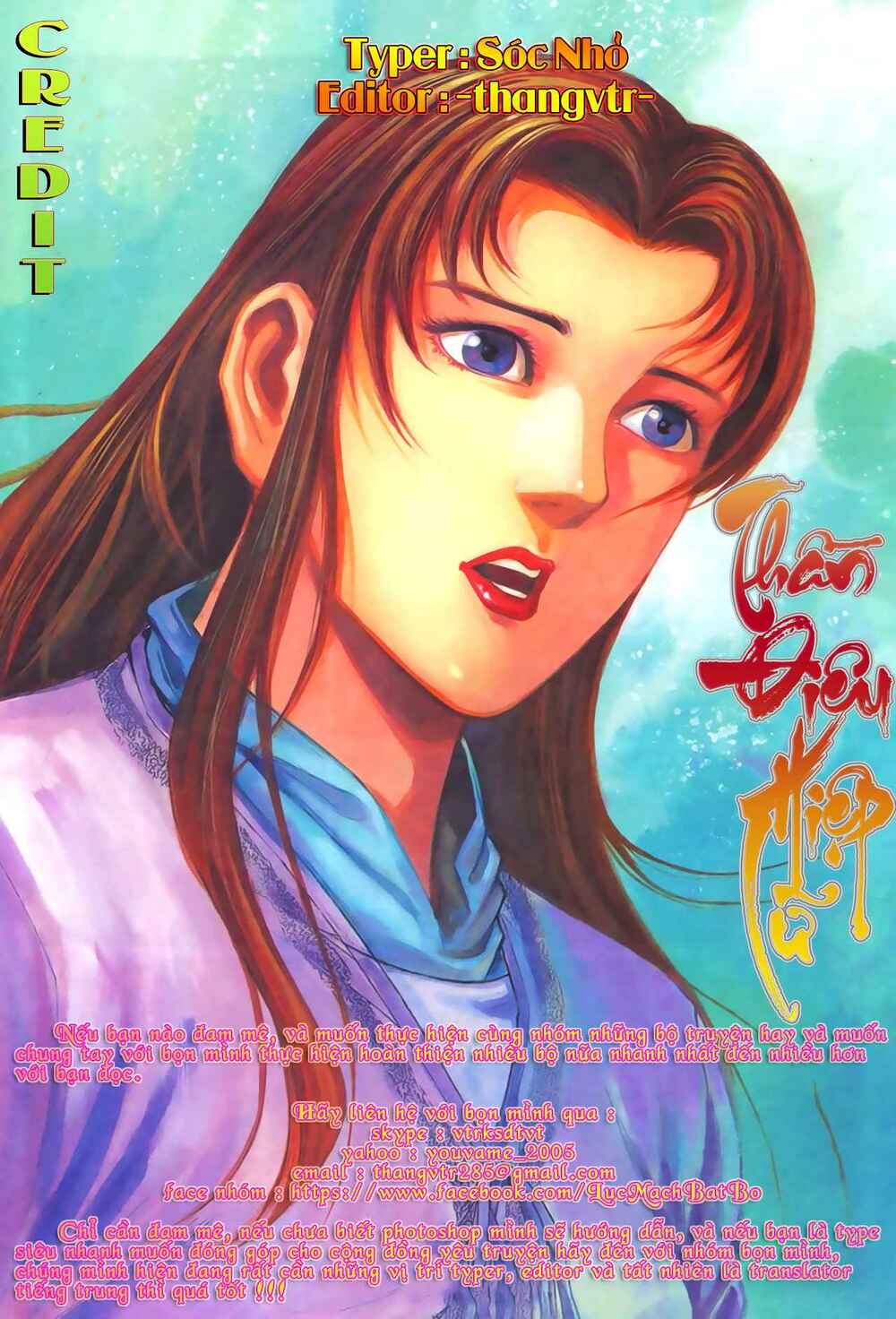 Thần Điêu Hiệp Lữ: Chapter 43