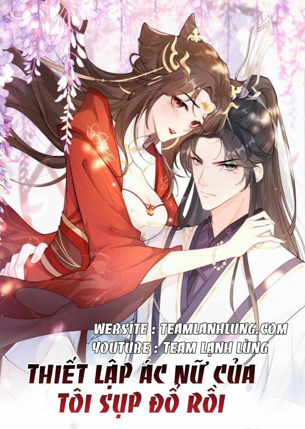 THIẾT LẬP ÁC NỮ CỦA TÔI SỤP ĐỔ RỒI: Chapter 14