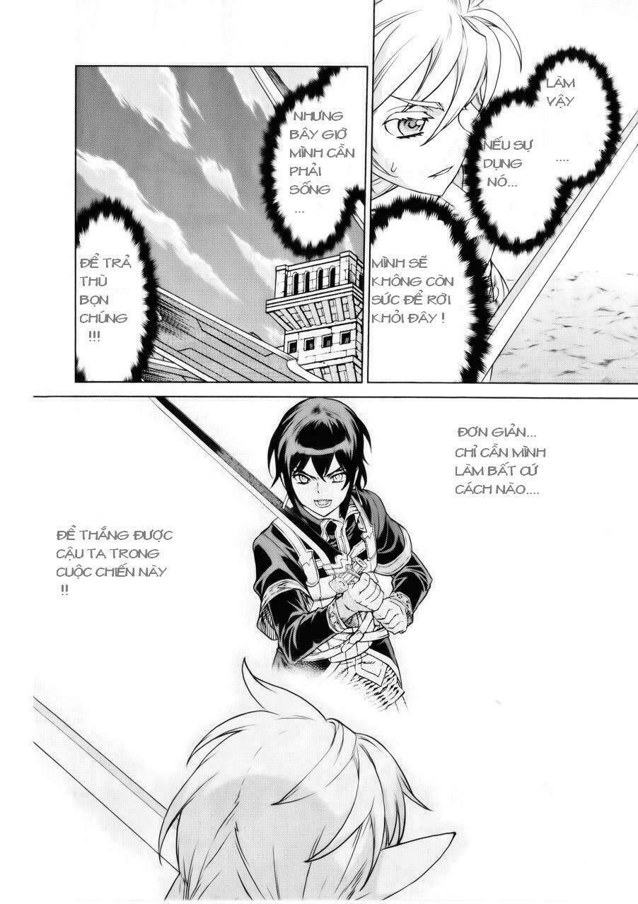 Ubel Blatt: Chapter 93