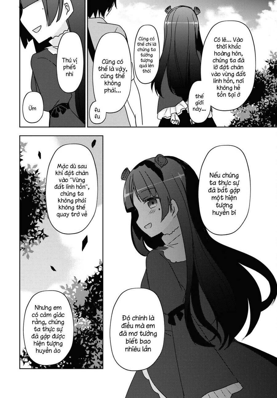 Ore No Imouto Ga Konnani Kawaii Wake Ga Nai Kuroneko If: Chapter 5