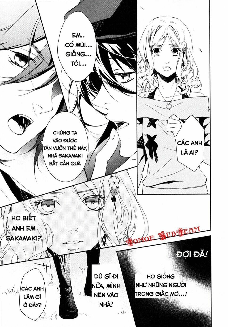 Diabolik Lovers More, Blood Prequel & Sequel: Chapter 2