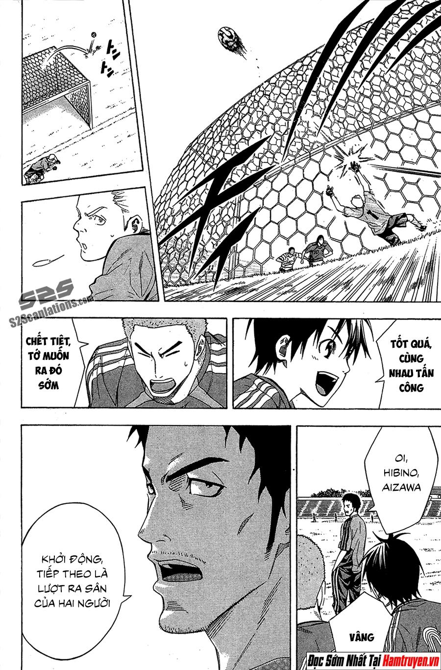 Area No Kishi: Chapter 130