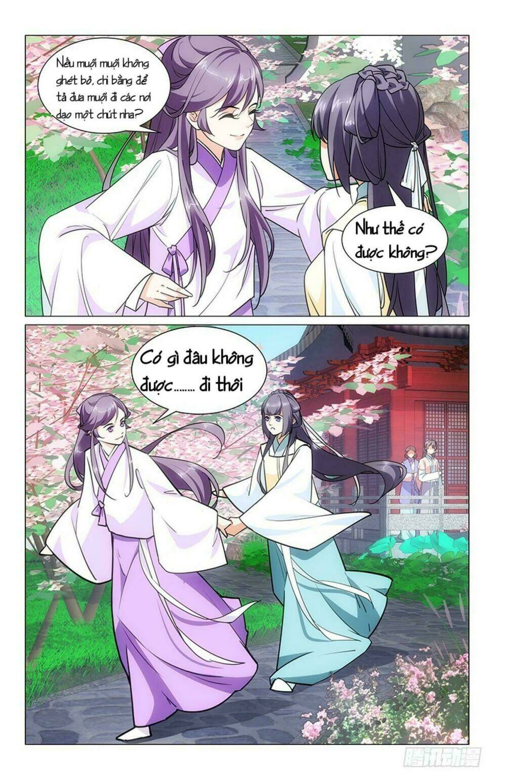 Hậu Cung Kinh Mộng: Chapter 3
