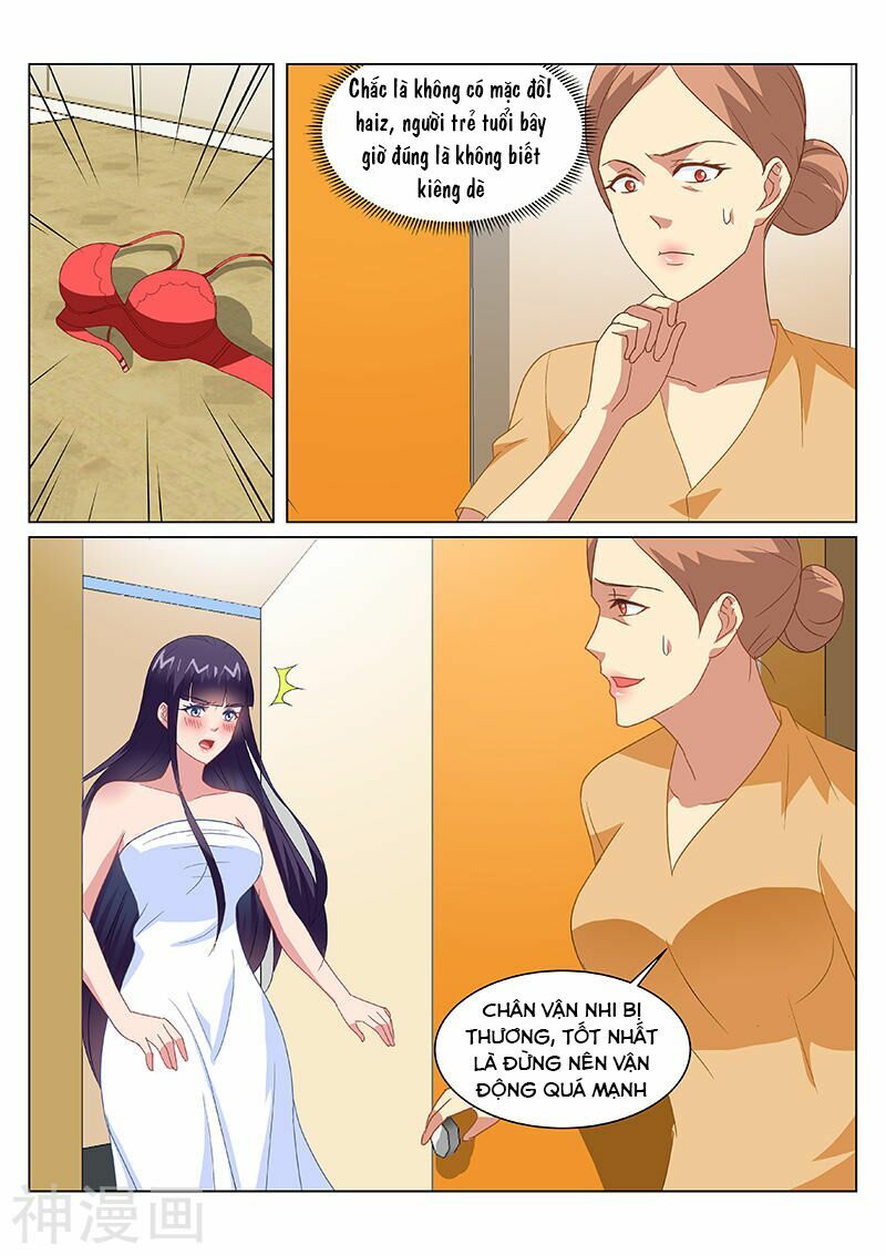 Ngận Thuần Ngận Ái Muội: Chapter 168