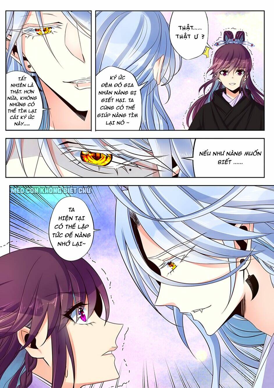 Dạ Ma Lục: Chapter 34