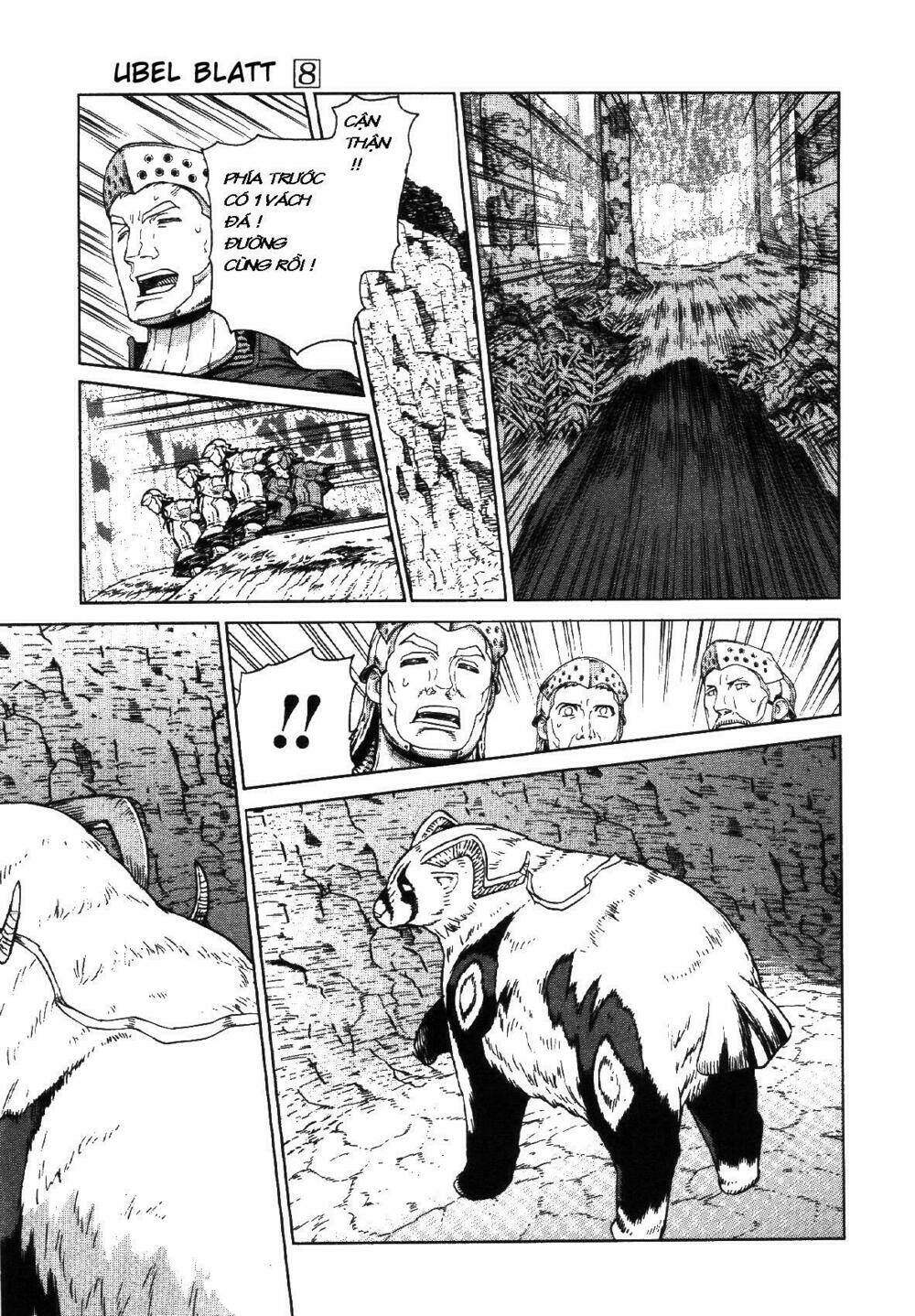 Ubel Blatt: Chapter 74