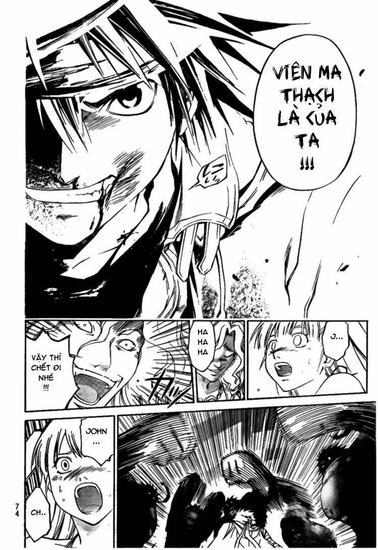 Silvery Crow: Chapter 1