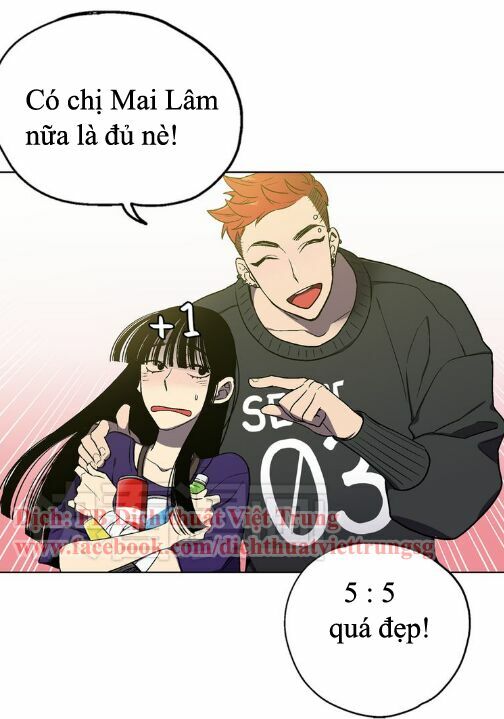 Xin Đừng Cắn Em: Chapter 2