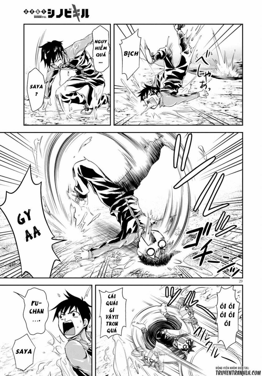 Shinobi Kill: Chapter 3