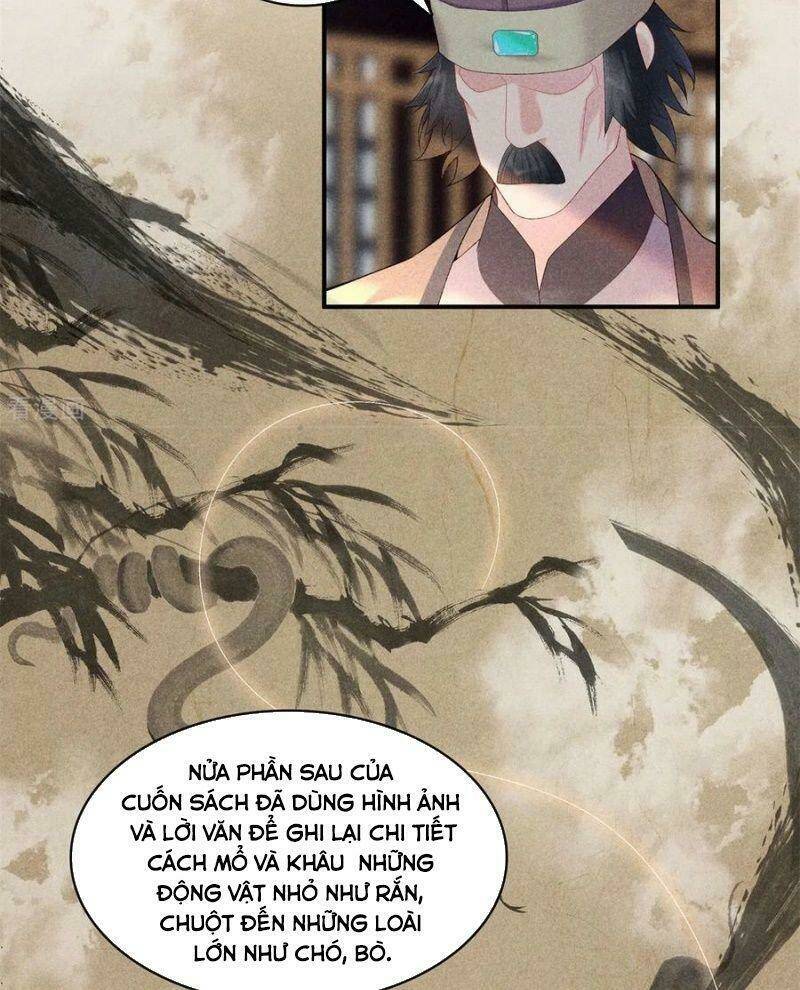 Trọng Sinh Chi Đích Nữ Bất Thiện: Chapter 77
