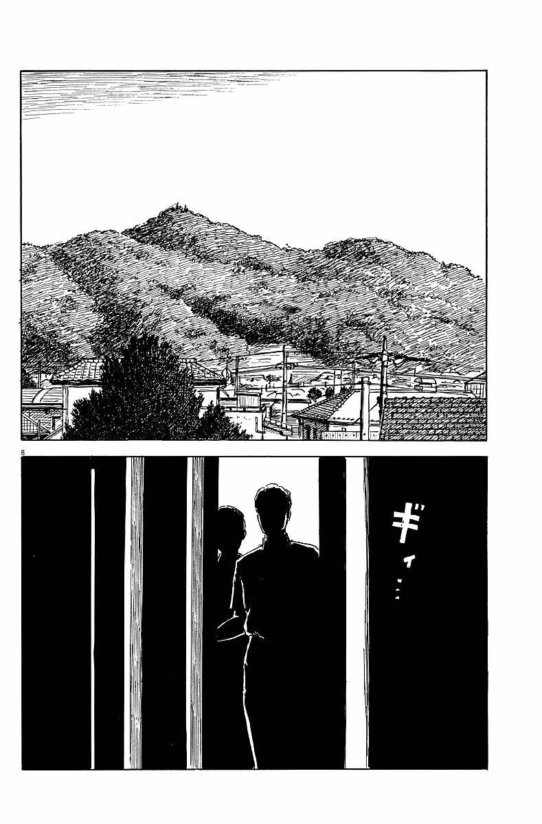 Chi No Wadachi: Chapter 22