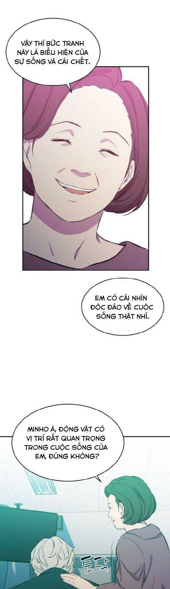 Nhân Vật Phản Diện Bất Tài: Chapter 6