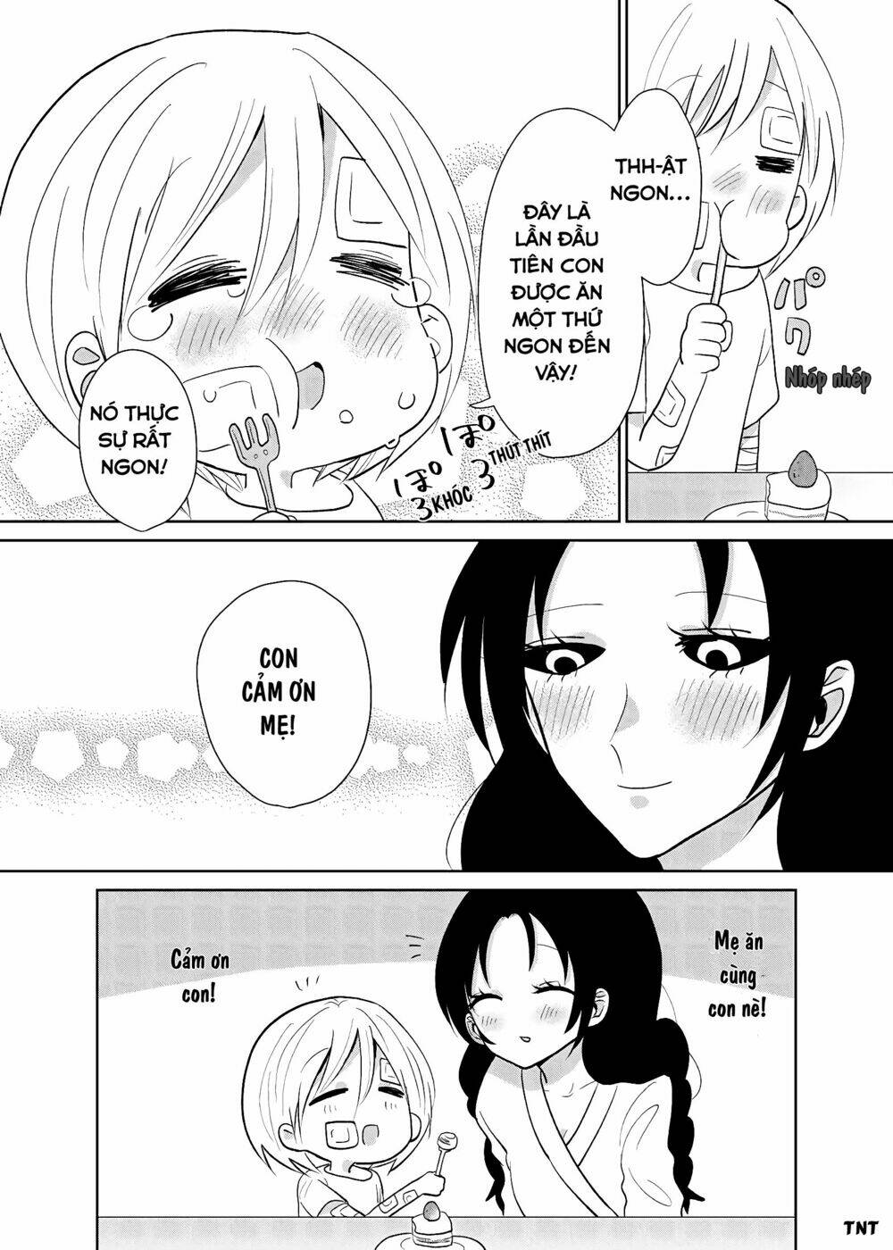 Youkai Ame Onna Ni Yoru Kamigakushi: Chapter 2