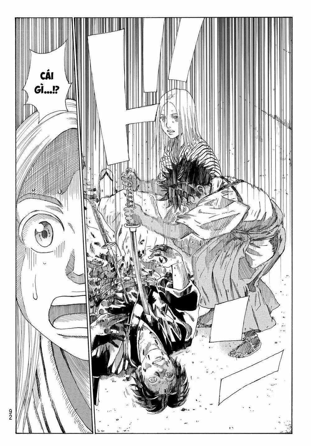 Ao No Miburo: Chapter 5