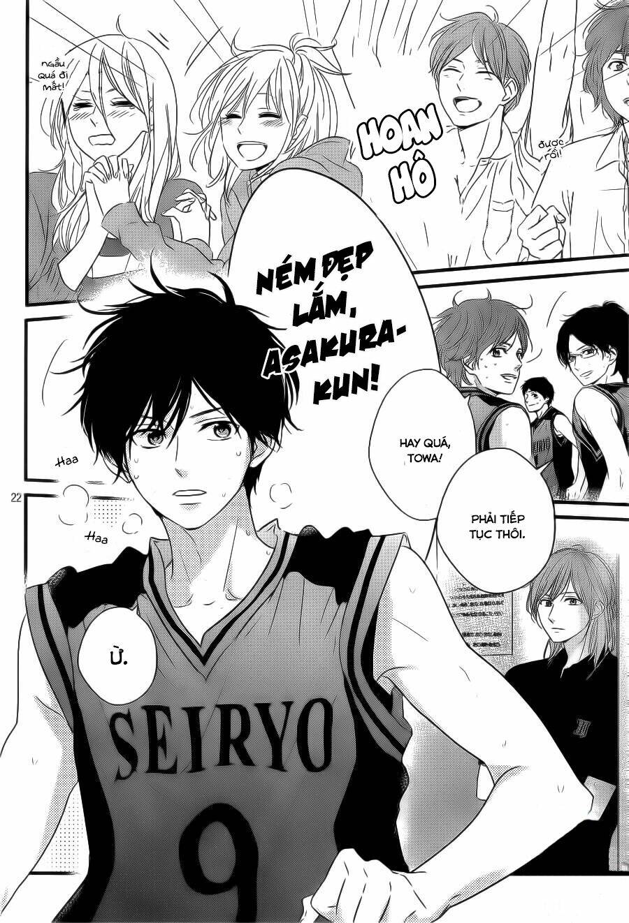 Haru Matsu Bokura: Chapter 17