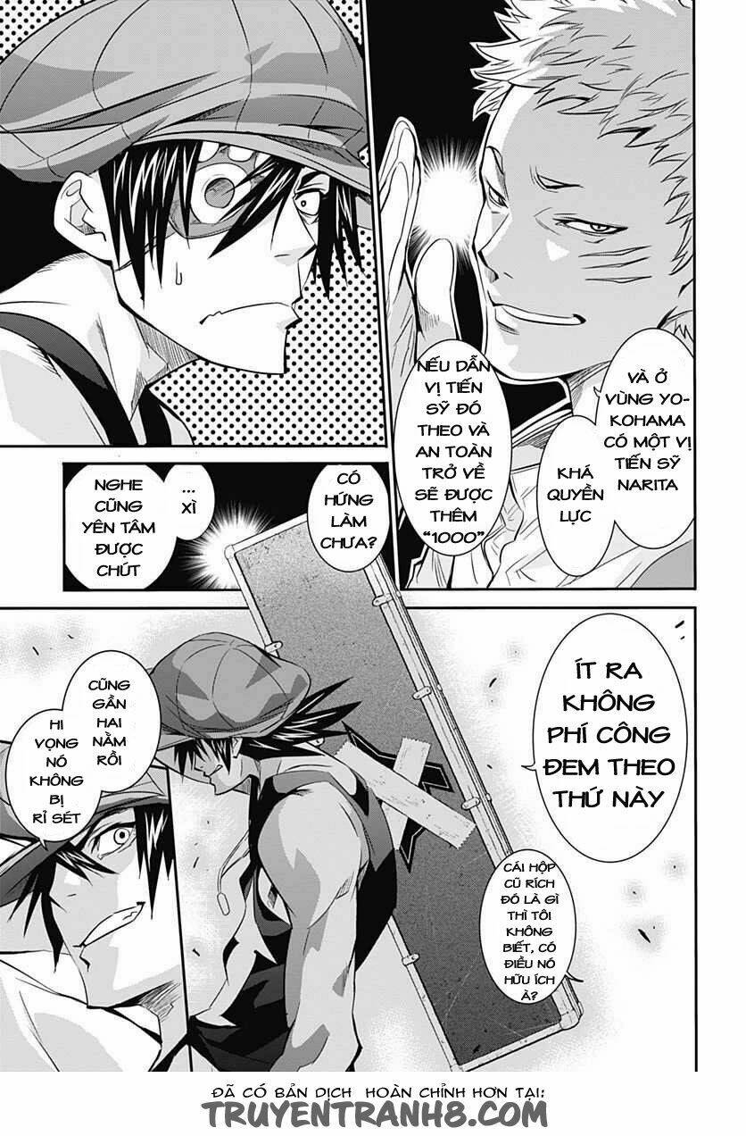 Q (Shihira Tatsuya): Chapter 6