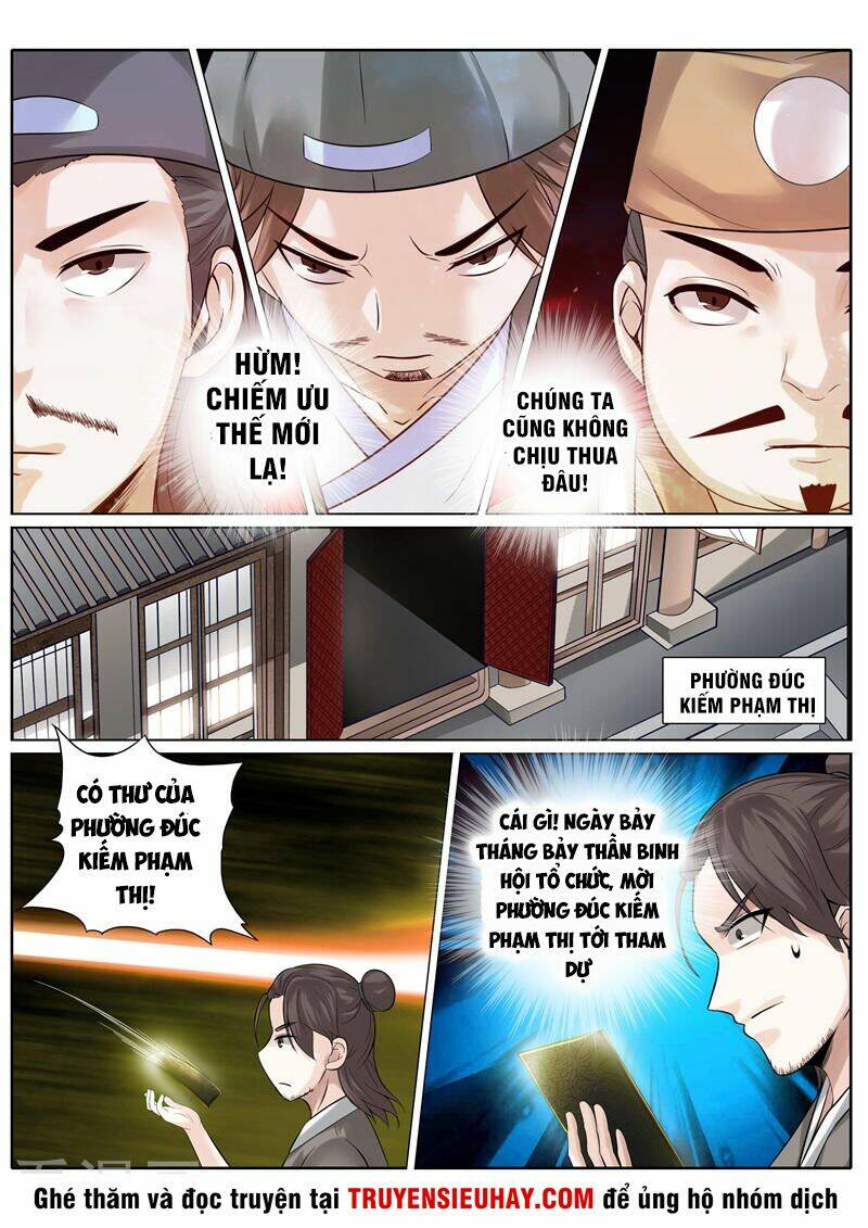 Chư Thiên Ký: Chapter 197