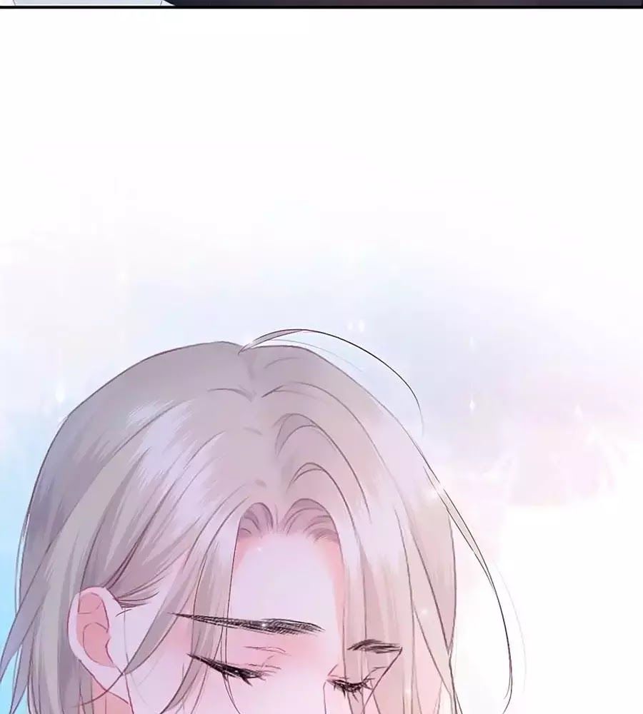 Kiều Nhi Hư Quá Nha: Chapter 11